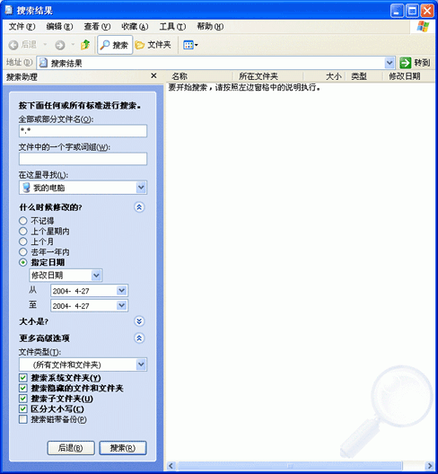 AVFG0404.gif