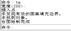 捕获.JPG