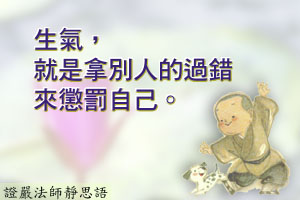 xin_29050126170560520141.jpg