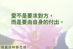 xin_590501261706984156223.jpg
