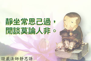 xin_000501261707165117494.jpg