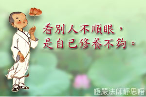 xin_000501261707315232525.jpg