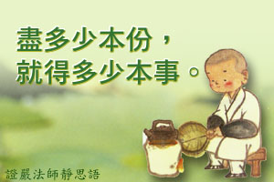xin_000501261707625236227.jpg
