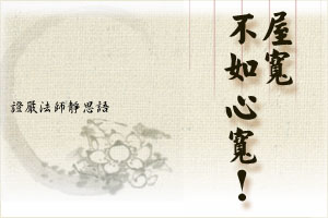 xin_000501261707776307568.jpg
