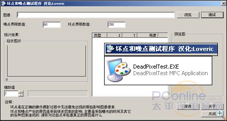 Deadpt_CN.jpg