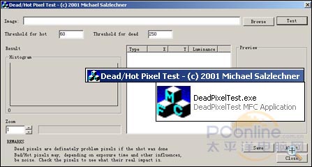 Deadpt_EN.jpg