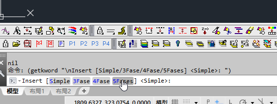 搜狗截图20161207002151.png