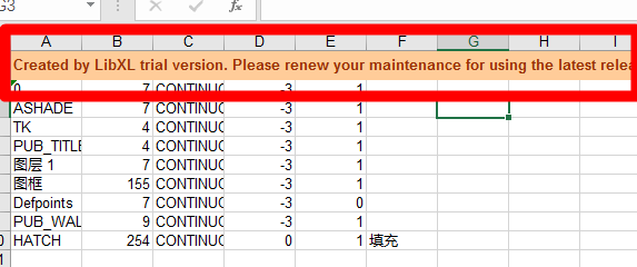 搜狗截图20161226004259.png