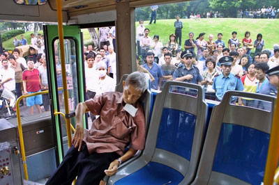 1466459.jpg