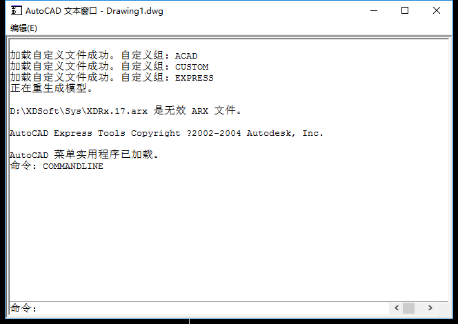 QQ截图20161231125115.png