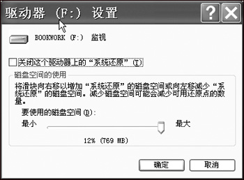 U60P2T68D25381F897DT20031211103558.jpg