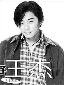 xin_f19b117737e04a74a966de1cb9bbe33f.jpg