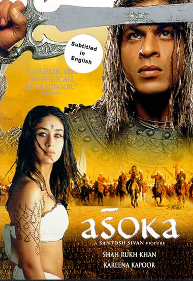 805-asoka01.jpg