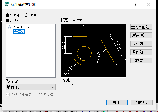 QQ截图20170221211408.png