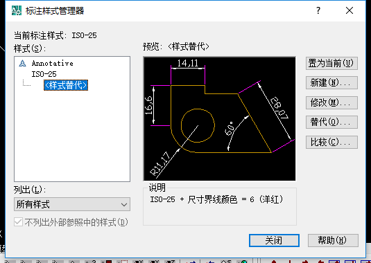 QQ截图20170221211433.png