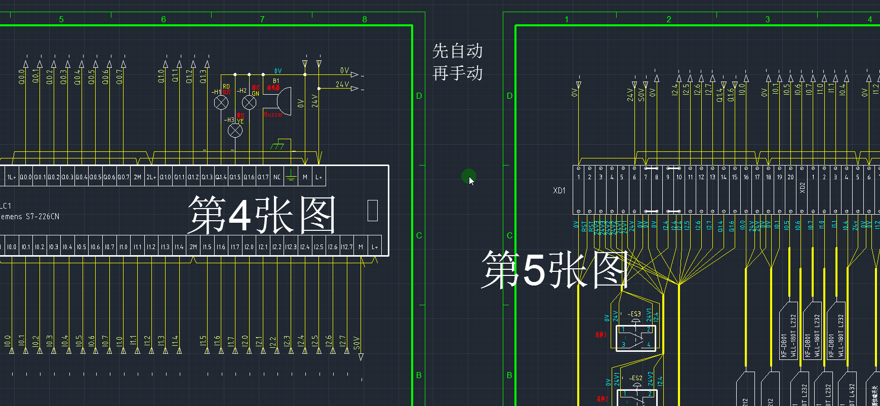 录像5_转.gif