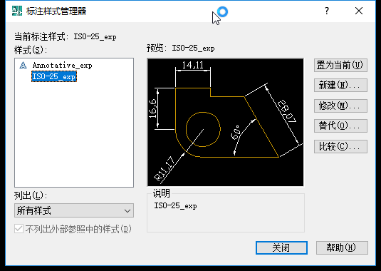 搜狗截图20170510131655.png