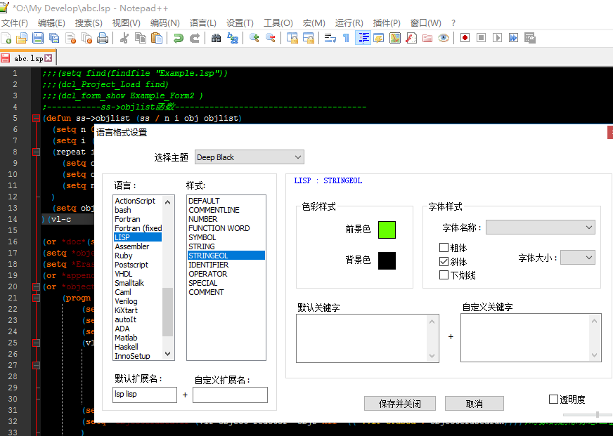 QQ截图20170517215640.png