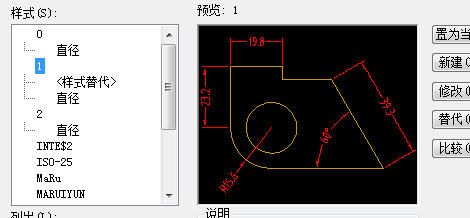 样式.png