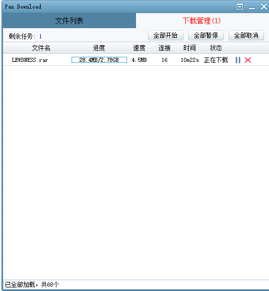 a347090ac5960a6d2ae8cae3f28fc58a.jpg