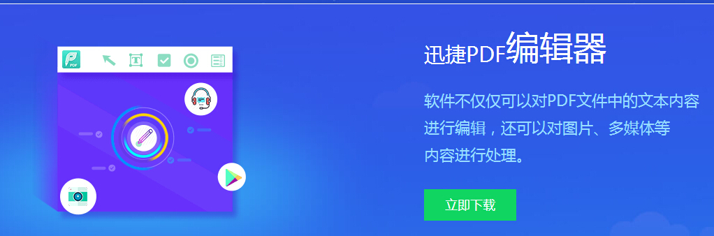 QQ截图20170516113501.jpg