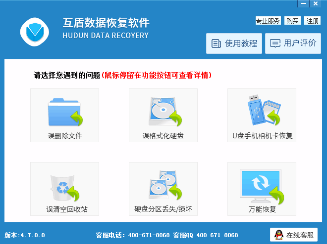 QQ图片20170719134541.png