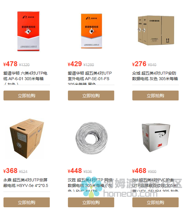 117cf19158c80923c3807d78a28880a3.jpg