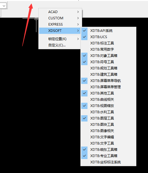 QQ截图20170801112711.png