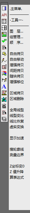QQ截图20170801172057.png