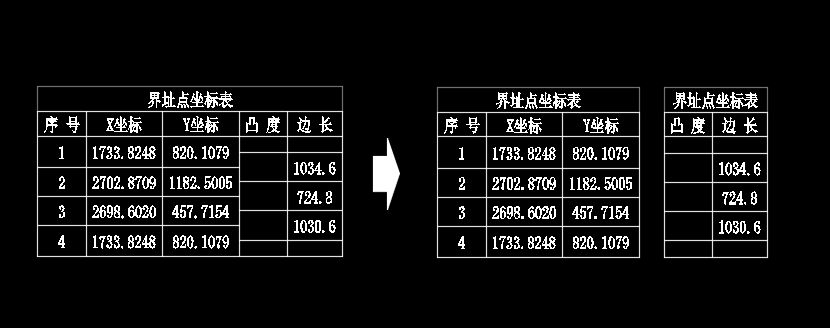 搜狗截图20170828000610.png