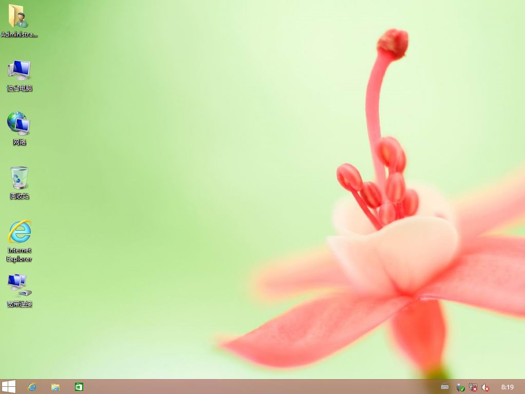 230_11555_46f12444f5425bb.jpg