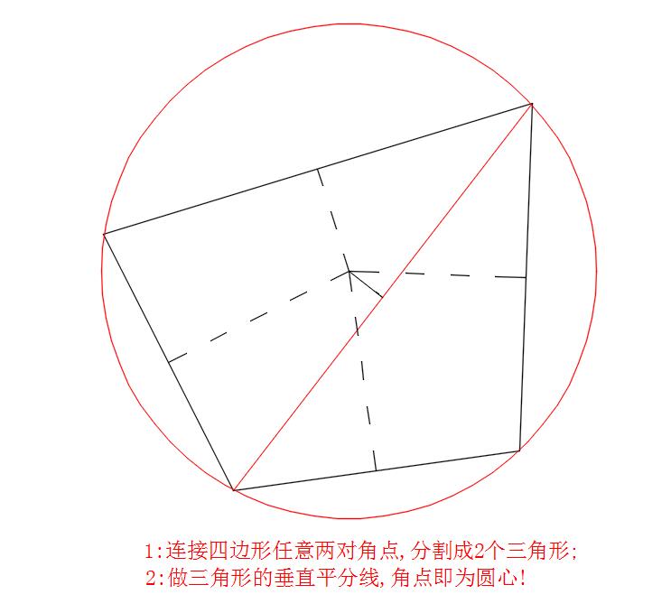 QQ截图20171130175628.jpg