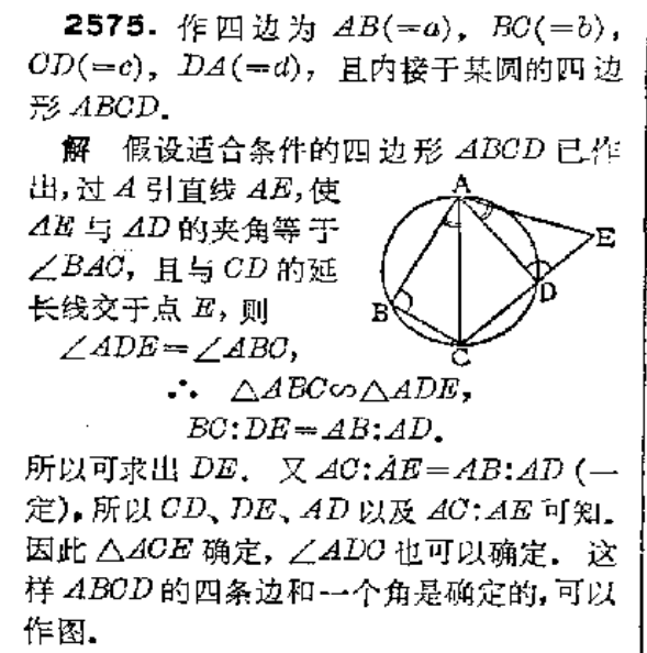 TIM图片20171201152228.png