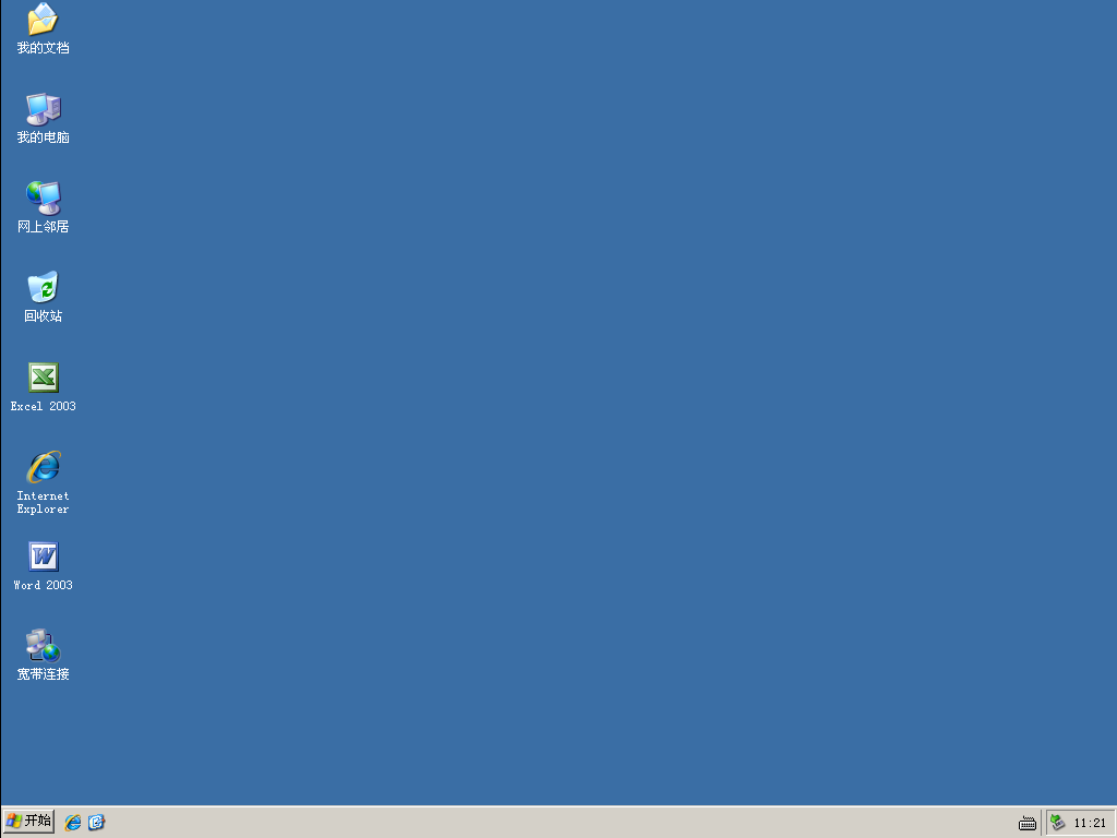 131_11555_5ed663a9cf29c9e.png?36