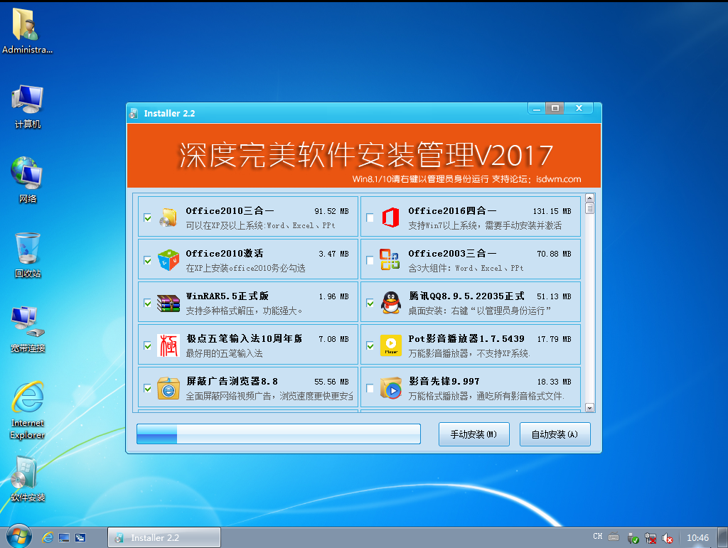 98_11555_abf9613447135e7.png?544.gif