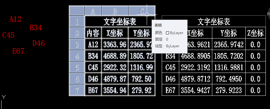 搜狗截图20171209011631.png