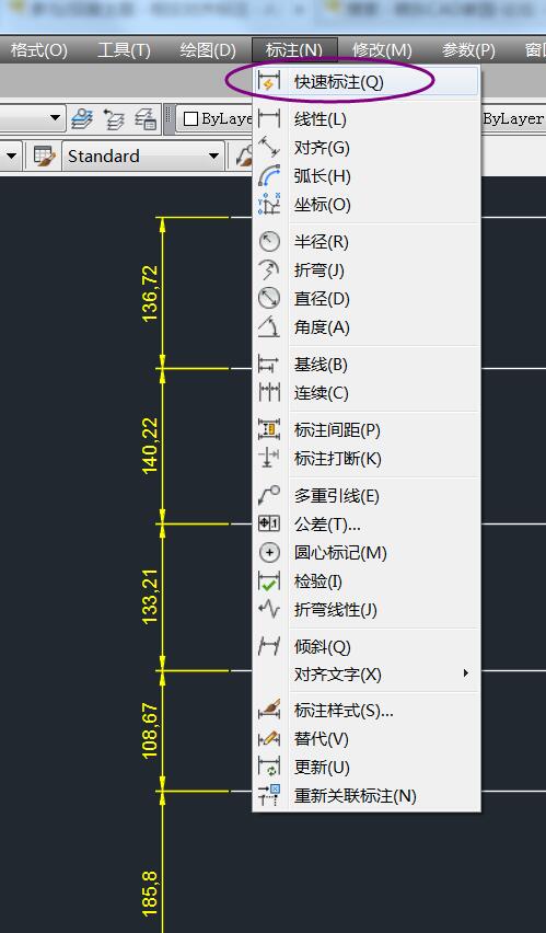 TIM截图20171229110429.jpg