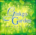 GinkgoGarden.jpg