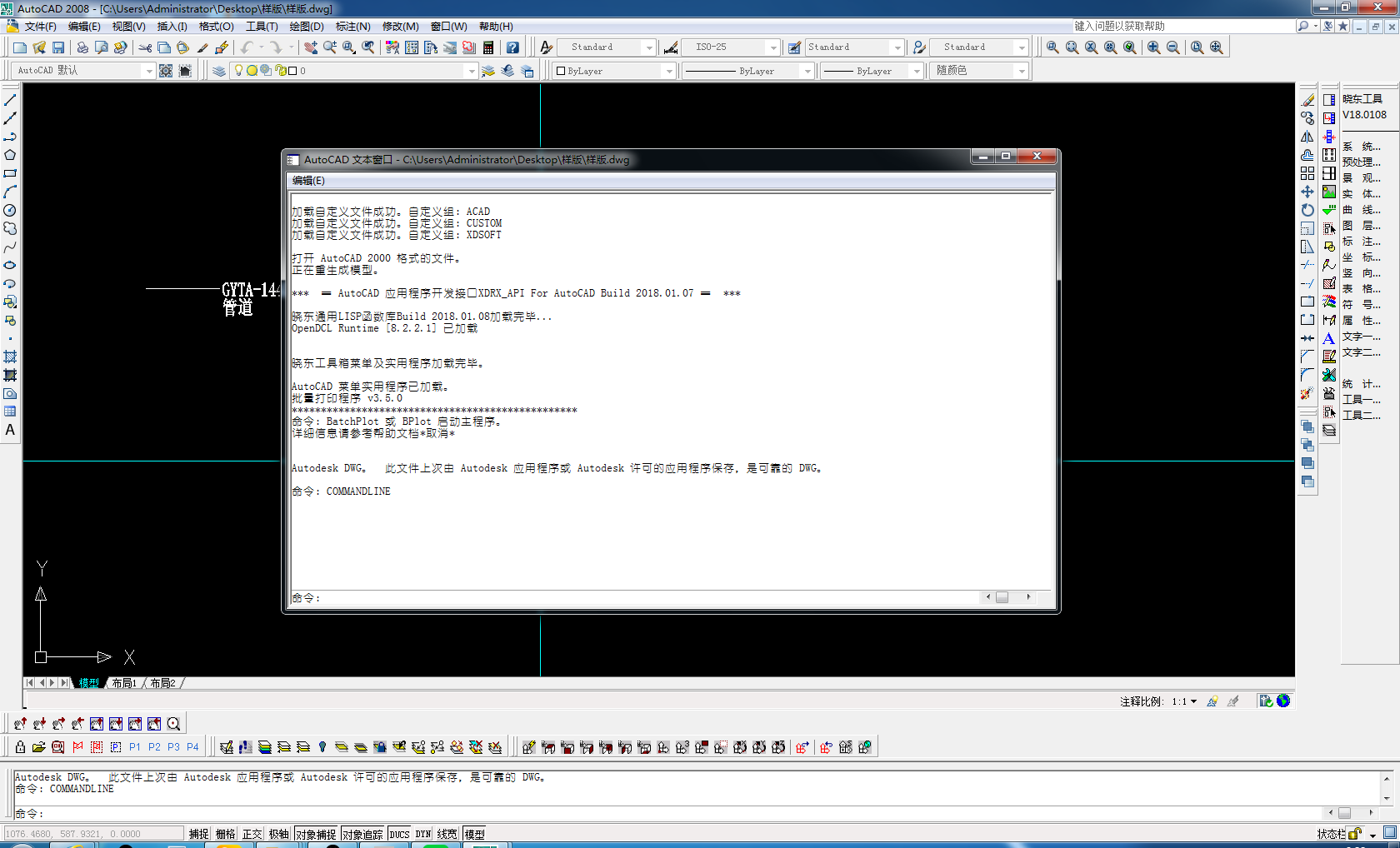 $B15][8X_K35)OFVA34J1}W.png