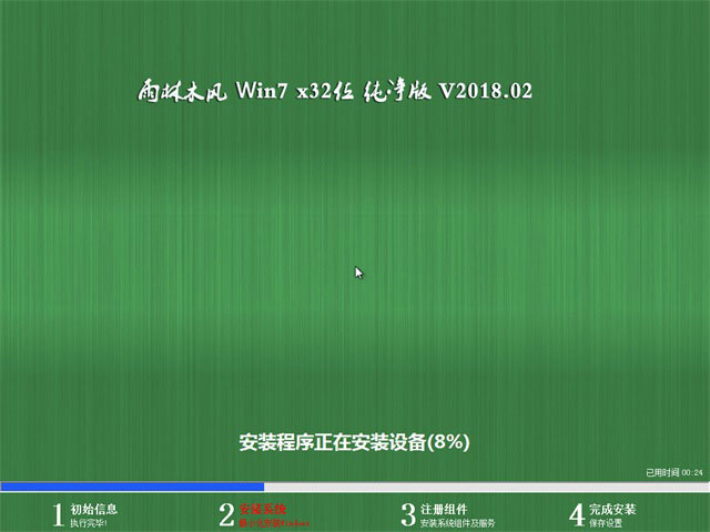 1-1P125110918-50.jpg