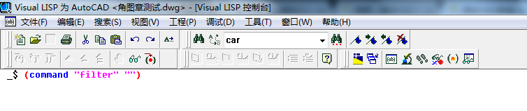 过滤器调用.png