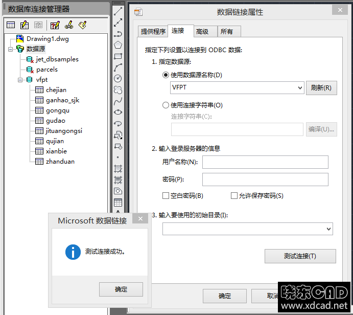 1521976251(1).png