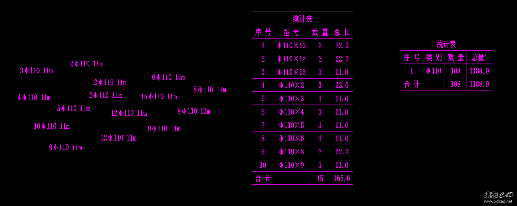 QQ截图20180731223122.png