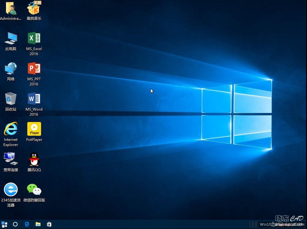 深度完美技术Win10 RS5 1803 17713 64位 纯净/装机专业优化版V2018.07-2.jpg