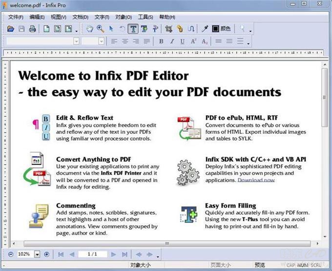 InfixPro PDF Editor（PDF编辑工具）V7.2.5.0 简体中文版-1.jpg