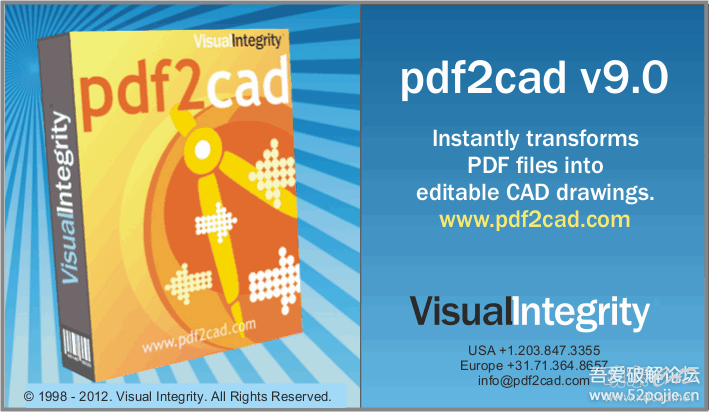 PDF转CAD 9.0-1.png