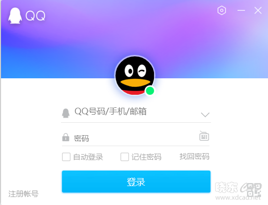 腾讯QQ2018 V9.0.6（24010）简体中文官方安装版-1.png