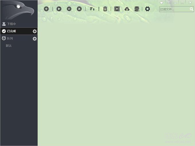 EagleGet（猎鹰下载器）V2.0.4.70 简体中文绿色便携版-1.jpg