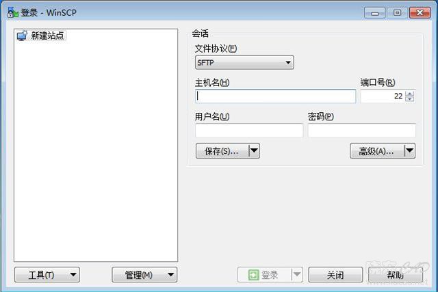 WinSCP（SFTP客户端）V5.13.4 多国语言绿色便携版-1.jpg