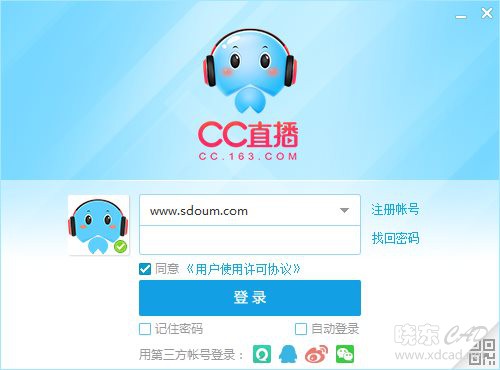 网易CC语音客户端 V3.20.23 简体中文官方安装版-1.jpg